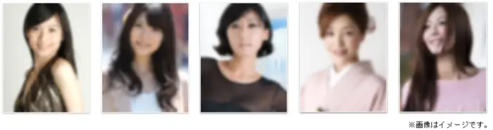 東京リッツ女性会員イメージ